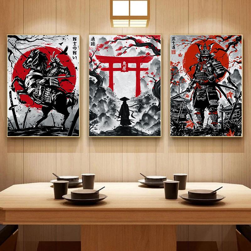 Japanese Ink Wash Painting, Torii, Crane, Samurai Geisha, Koi Carp, Art Canvas Prints, Wall Art, Home Decor Mural