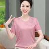 Summer Women's Ice Silk Short Sleeved Round Neck T-shirt Middle-aged and Elderly Women's Loose Thin Knitted Top