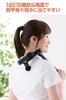 ELECOM Refresh Gun Universal Foldable Storage and Easy To Attach and Reiwa Style Arm, Portable, Remove, Backpack, Black, HCR-MGNTABK