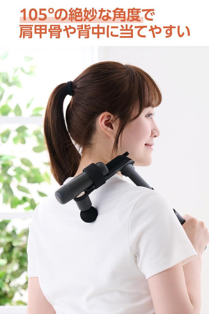 ELECOM Refresh Gun Universal Foldable Storage and Easy To Attach and Reiwa Style Arm, Portable, Remove, Backpack, Black, HCR-MGNTABK