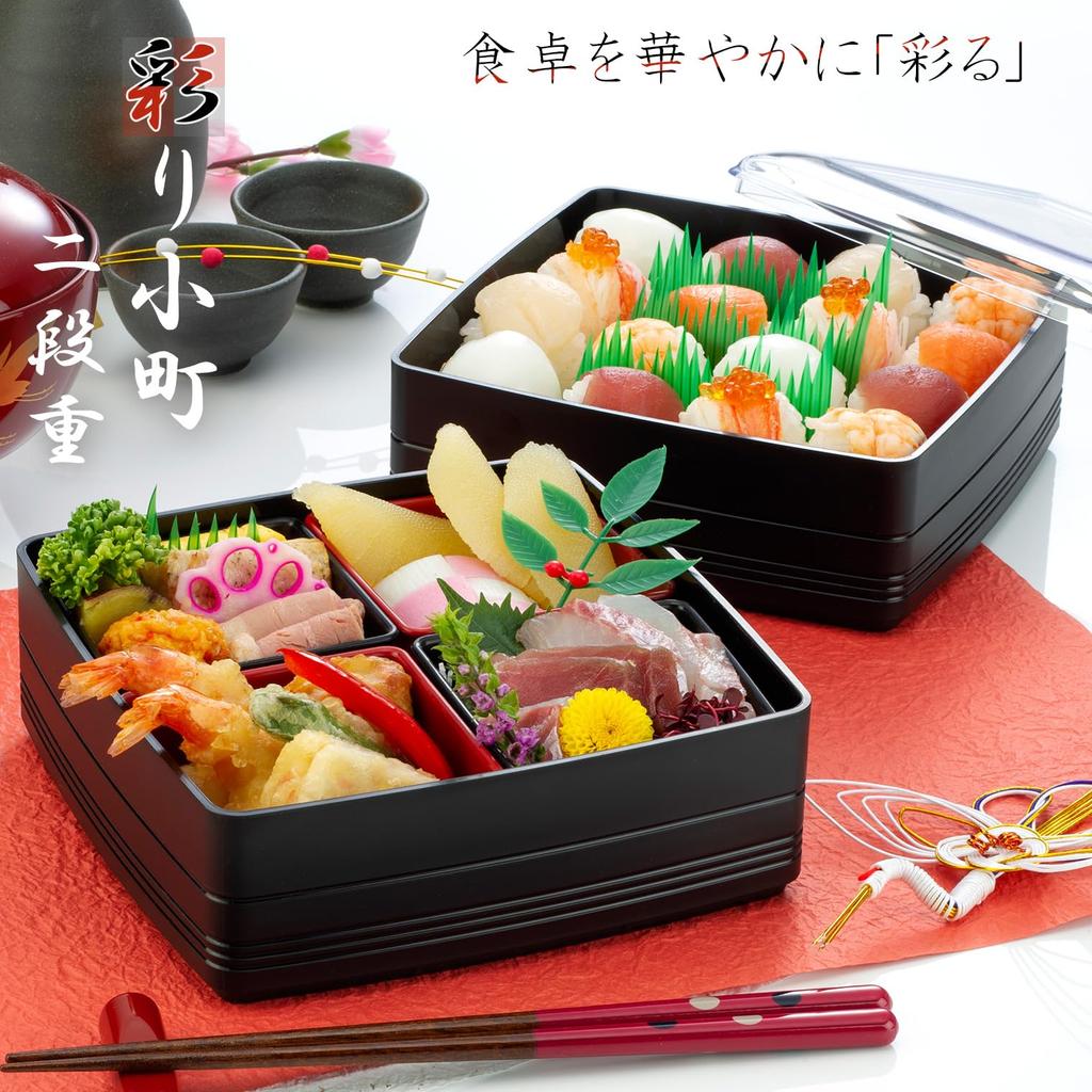 Inomata Chemical Colorful Komachi Made In 1078 Two-Tiered Box, Japan,