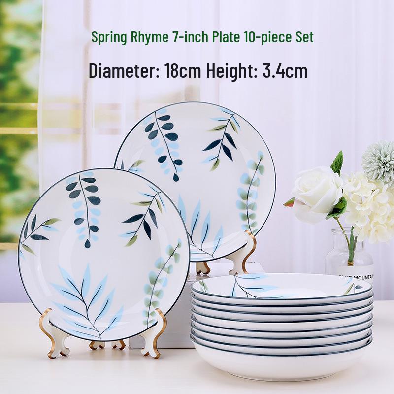 Retro Ceramic Porcelain Microwave-Safe Bowl Set - Chinese Style Tableware
