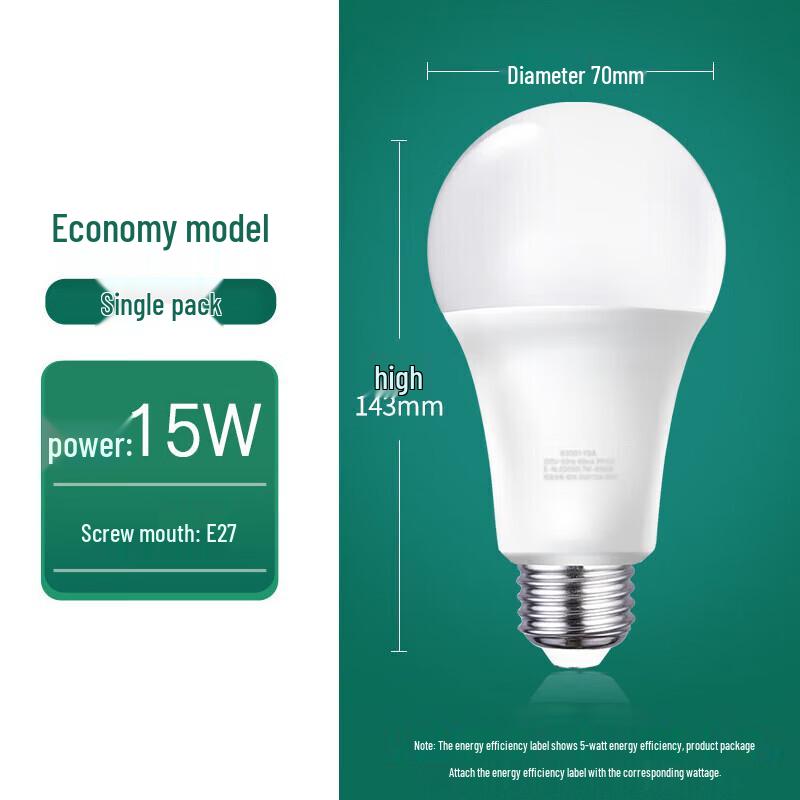 Xixun E27 High Brightness LED Bulb