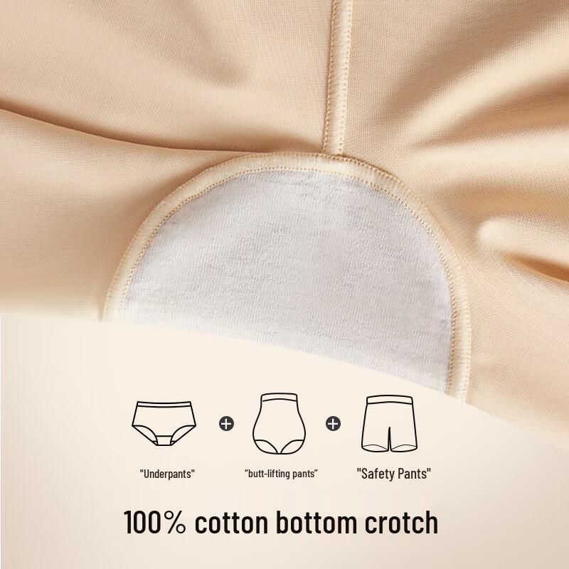 Dushi Liren Women's Ice Silk Seamless Safety Shorts 2-Pack