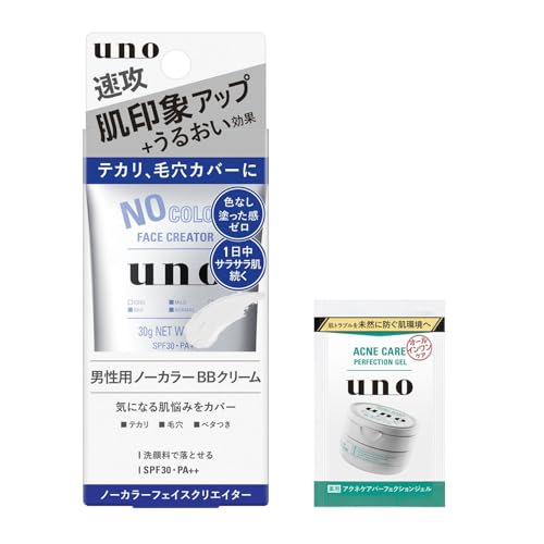 Uno Colorless Face Creator Mens Bb Cream Spf30 Pa++ 30g+bonus Mens Makeup Shine Pore Stickiness Sweat Removeable with Face Wash Mens Cosmetics