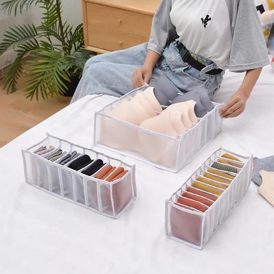 Aufbewahrungsbox-Set für Unterwäsche aus Denim-Gitter – Ordnen Sie Socken und Kleidung mit Stil!