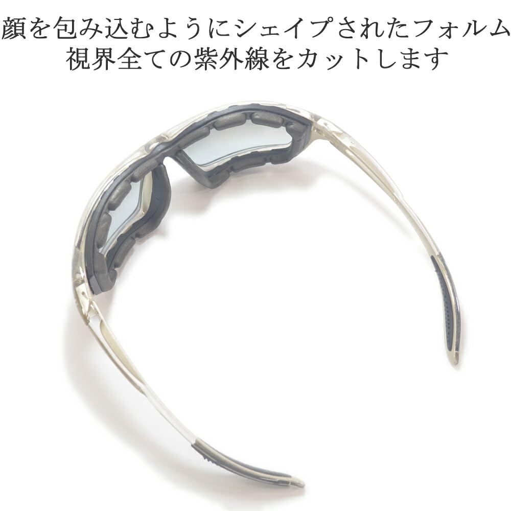 Motorcycle Biker Mirror Windproof UV Protection [Garment] Sunglasses, Shades, Lenses, Pads, Men's & Women's, (SILVER.GRAY×SILVER.MIRROR)