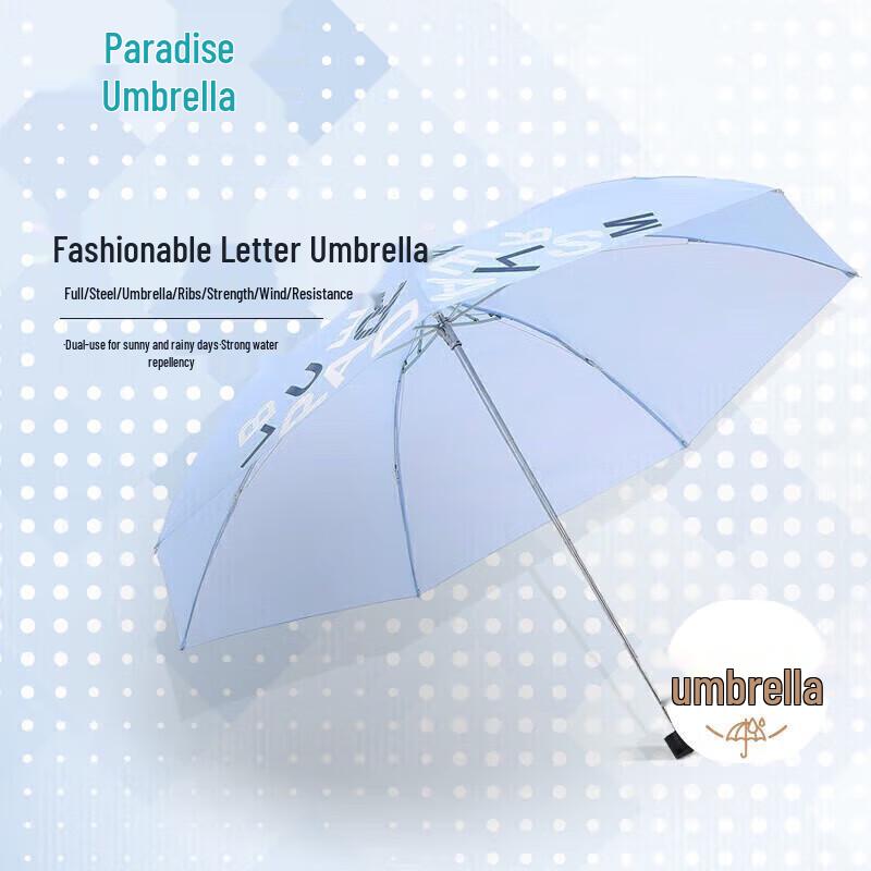 Paradise Unisex Business Windproof Folding Umbrella