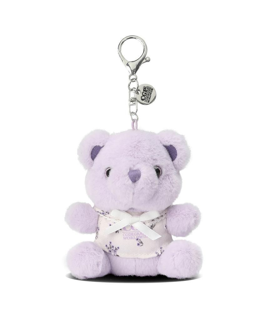 CGP Kogomi Keyring-Lavender