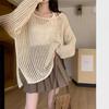 Frühjahr/Sommer 2026 Damen Lockerer Hohlstrick Schlankmachender Pullover mit Sonnenschutz