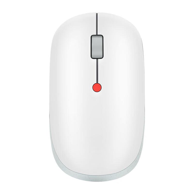 ASUS a-bean Wireless Charging Dual-Mode Quiet Mouse