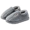 47 48 49 Extra Large Size Cotton Slippers Men's New Eva Soft Bottom Home Wear Non-slip Warm Cotton Shoes Women's Winter