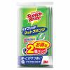 3M Sponge Kitchen Non-Scratch Antibacterial Hybrid Net 2 Pieces Scotch Brite HBNT-75G 2PM