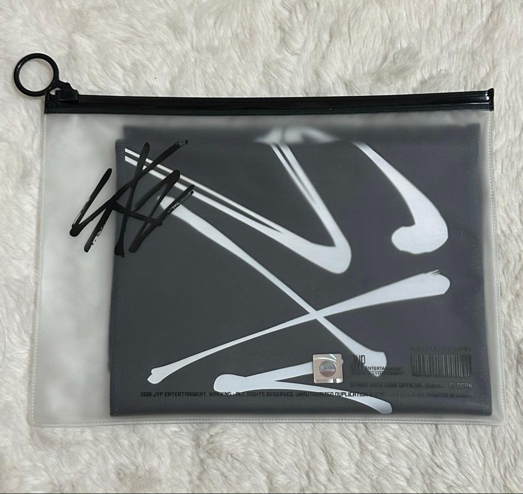 

[USED] straykids official slogan