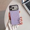 Magnetic attraction is suitable for Apple 17 mobile phone case iPhone17promax anti-drop 16/15 all-inclusive 14 two-in-one leather pattern.