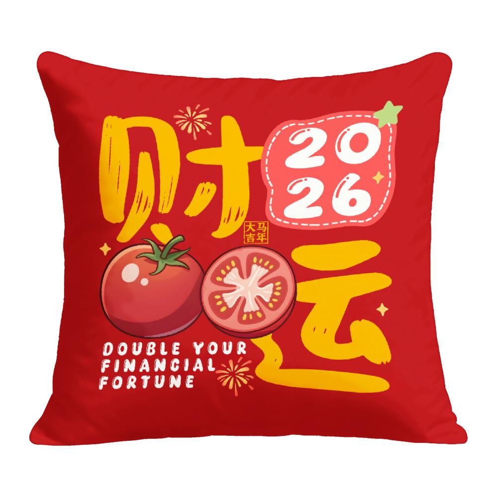 

Horse Festive Atmosphere Pillowcase Creative Pillowcase Home Decoration Sofa Cushion Cover 45 * 45cm without core