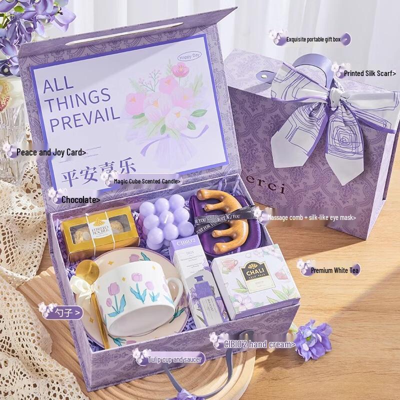 Peace & Joy Essentials Gift Set