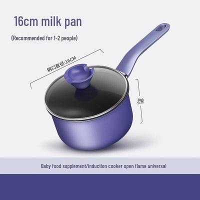 ZISIZ Japanese Style Multi-Purpose Pot