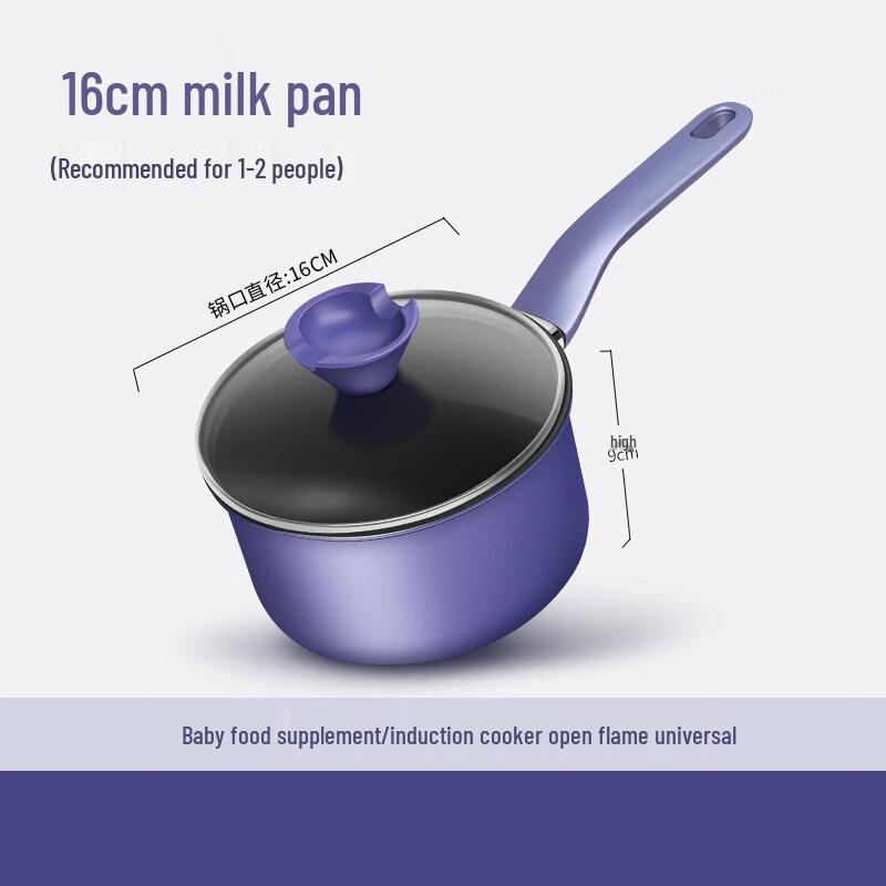 

ZISIZ Japanese Style Multi-Purpose Pot