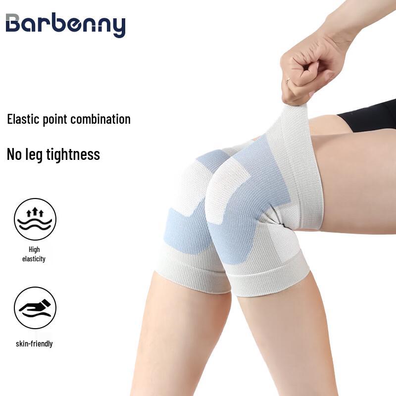 Barbenny Medical Silk Warm Knee Brace for Joint Pain