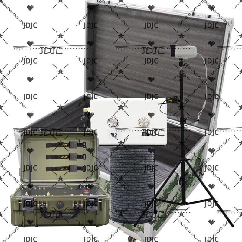 JDJC Smart Running Test & Lap Counting System