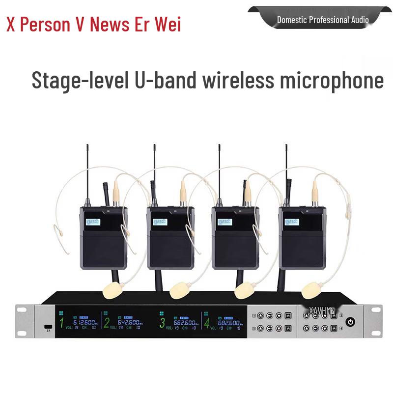 Xun'erwei ZJL-840T Professional 4-Channel Wireless Microphone System (CN version)