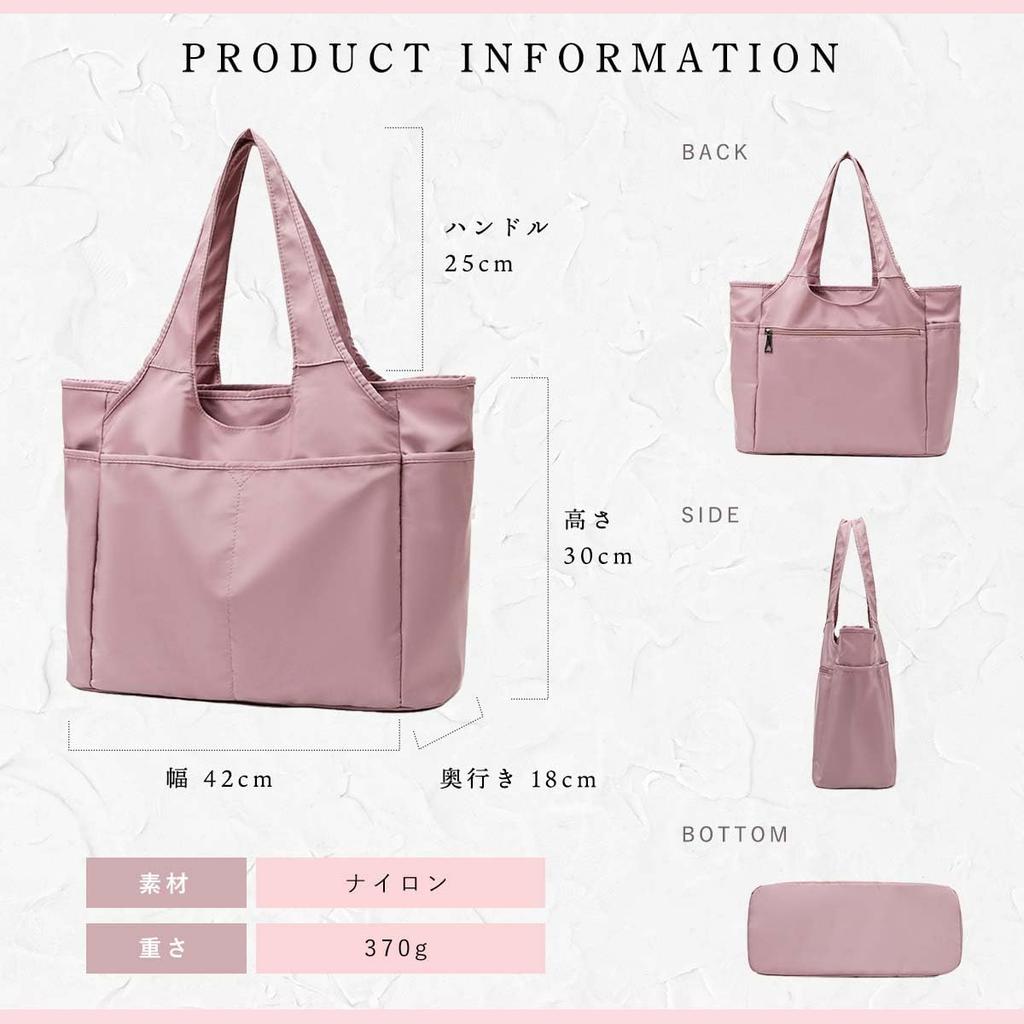 Women's Tote Bag, Mother's Bag, Commuter Bag, Lightweight Nylon, Dividers, Multiple Pockets, Large Capacity, Cute (Mint Green)