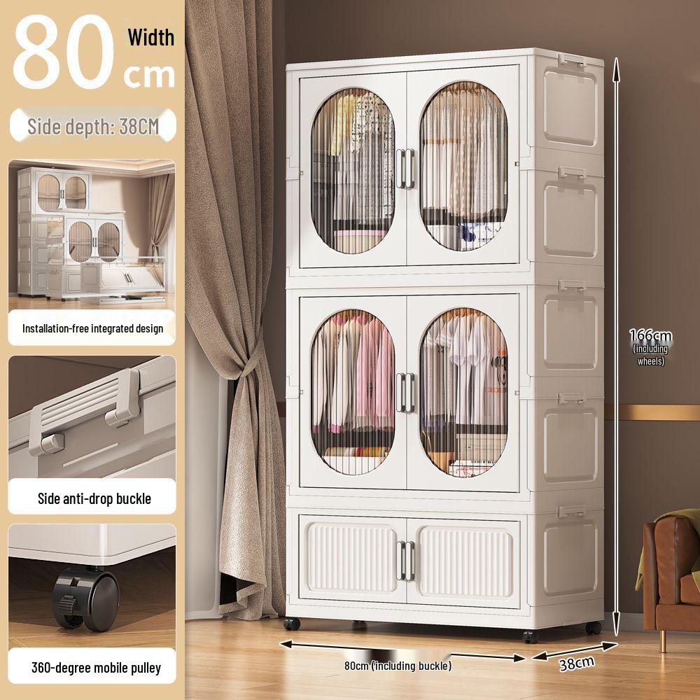 Foldable Plastic Wardrobe & Organizer for Baby and Children's Clothes
