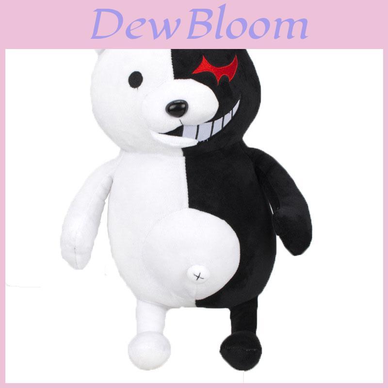 Entzückendes 14" Danganronpa Monokuma Plüschtier Weicher Schwarz-Weißer Stofftier-Bär