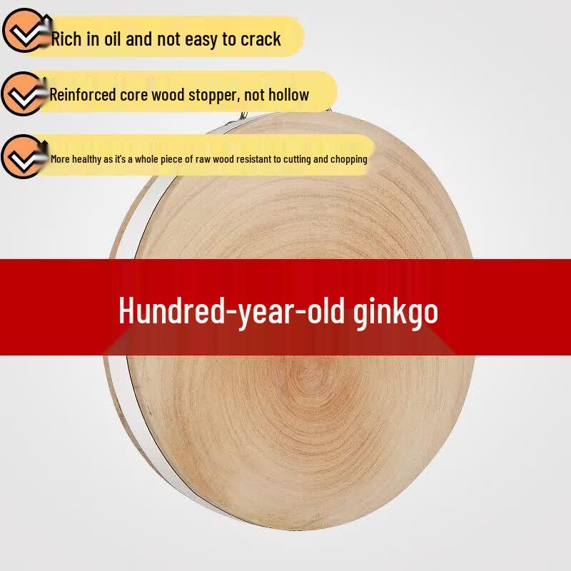 Ginkgo Wood Round Thickened Chopping Board Diameter 32cm, Thickness 5cm