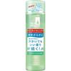 Fine Today Seabreeze Deo & Water C Clear Botanical 160mL Sweat Deodorant