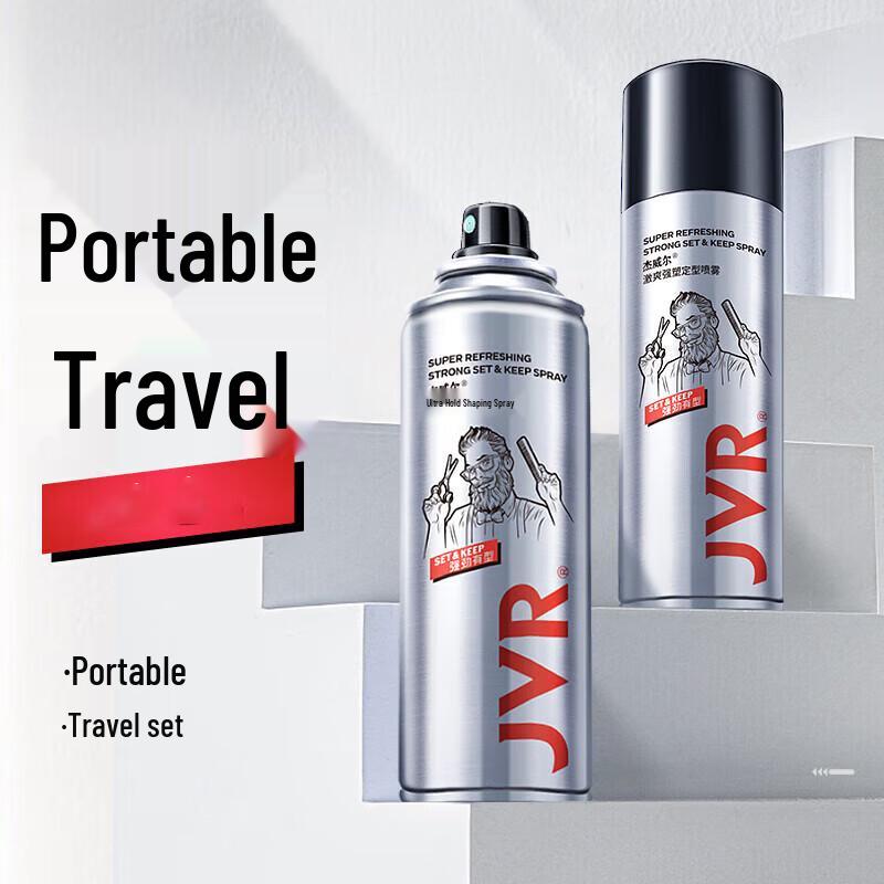 JVR Invigorating Strong Hold Hair Styling Spray