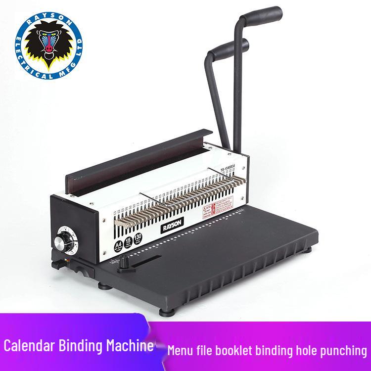 Leisheng A4 Double Wire Binding Machine TD-1500B34 for Calendars and Round Hole Punching