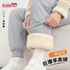 Baleno Men's Winter Lambswool Lined Jogger Pants