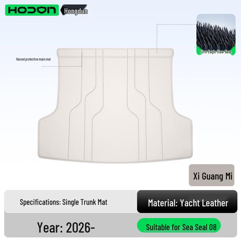 Full Coverage Trunk Mat for BYD Seal 08 - Tail Box Interior Accessory for EV/DMI Models