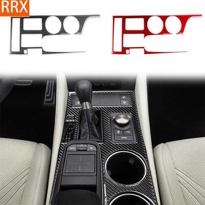 For Lexus RC300 350 200T 2015-2024 Real Carbon Fiber Sticker Transmission Water Cup Panel Car Accessories Ide Decorative