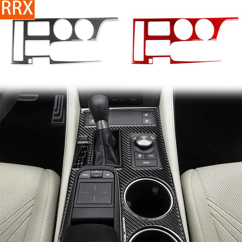 For Lexus RC300 350 200T 2015-2024 Real Carbon Fiber Sticker Transmission Water Cup Panel Car Accessories Ide Decorative