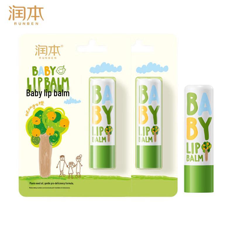 

Runben Fragrance-Free Baby Lip Balm (2-Pack)