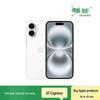 Apple iPhone 16 (A3288) (Versiunea CN)