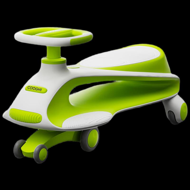 COOGHI N1 Kids Ride-On Twist Car (CN version)