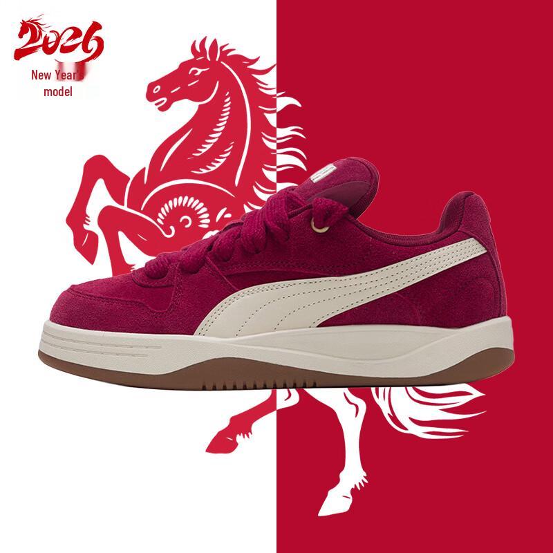 Унисекс Повседневные низкие кроссовки Puma Новогодний выпуск UK 3