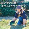 HiKOKI 18V Cordless Lawn 170mm Cutting Battery Charger Trimmer, Width, 2.0Ah & Included, CG1817DA(BG)