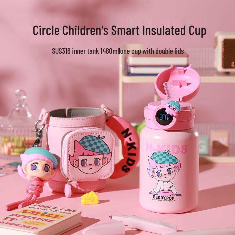Beddybear Smart Kids Insulated Water Bottle