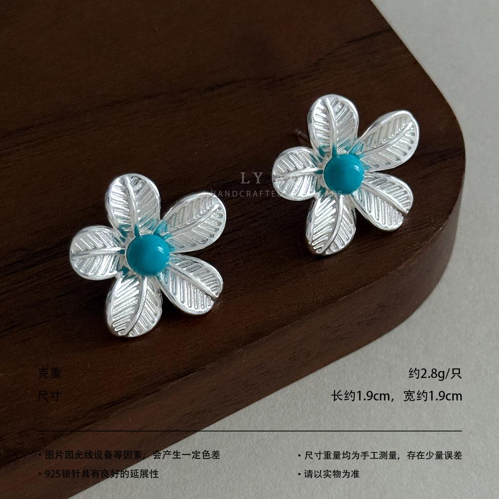 Gold and Silver Two-color Leaf Vein Flower Stud Earrings Turquoise Pearl Flower Heart Retro Fresh Chinese Holiday Commuter Temperament Earrings