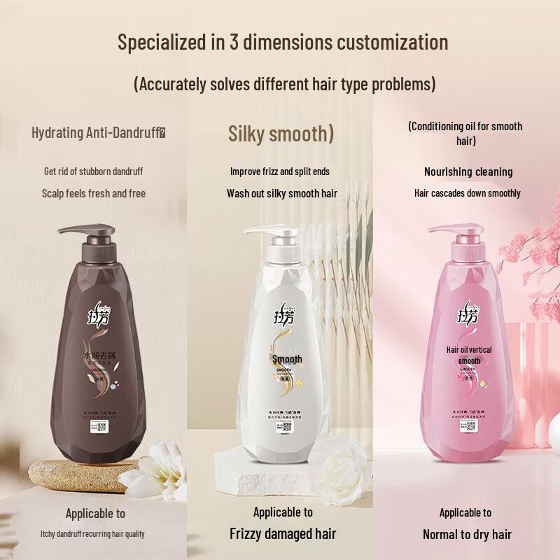 Lafang Silky Smooth Shampoo Duo Pack