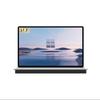 17.3-inch Ultra-thin Touch Lift Conference Display (CN Version)