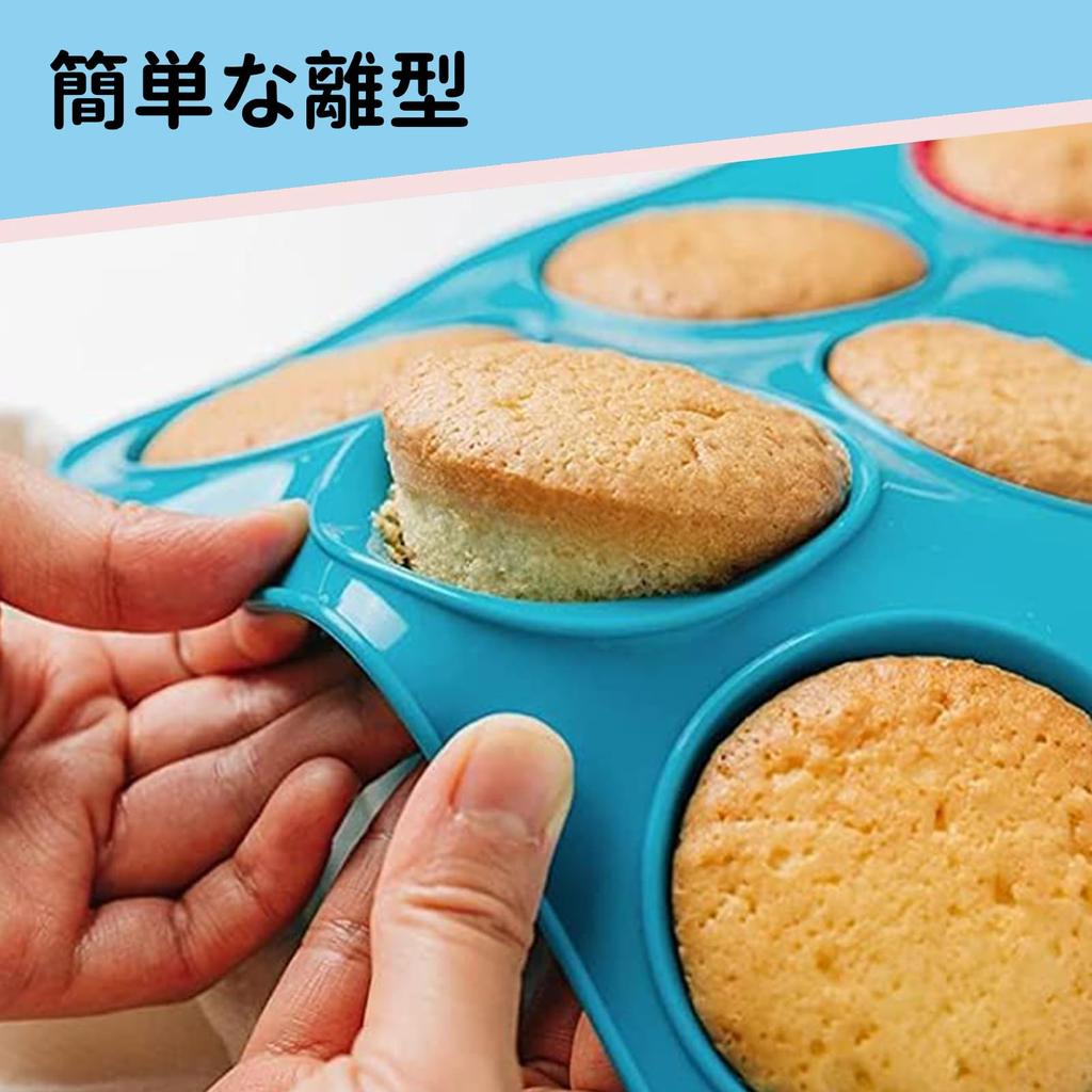 DEVENTORZ Round Silicone 12 Small Round Baking Silicone Chocolate Cookie Cake Confectionery Baking Kitchen Craft Handmade Molds, Shapes, Molds, Molds,