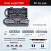 Tiemuyun 2-in-1 Electroplated Adjustable Dumbbell Barbell Set, 20kg