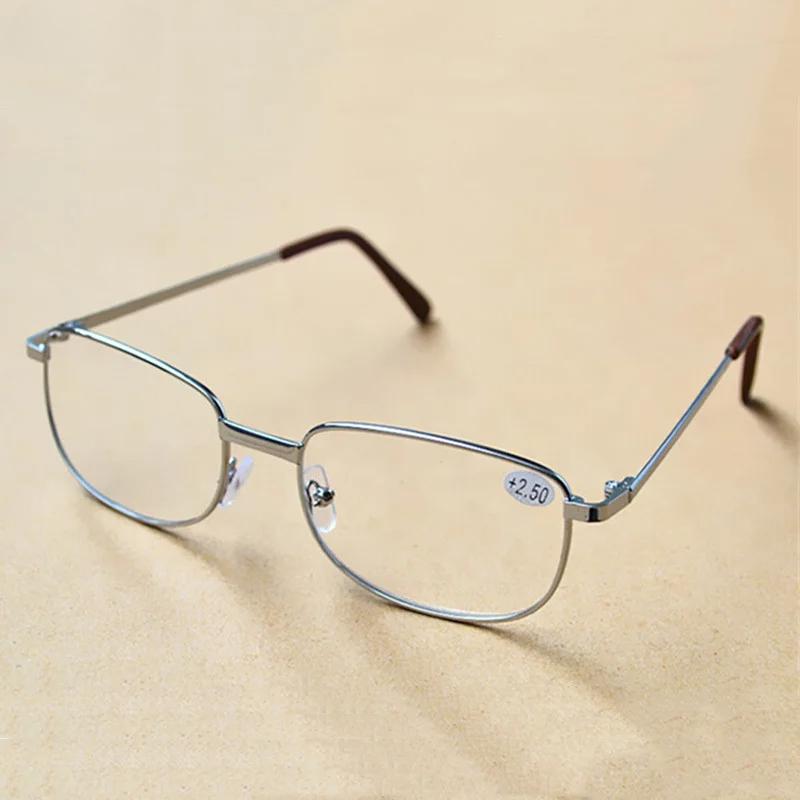 Metal Frame Square Reading Eyeglasses Anti-fatigue Fashion High Definition Presbyopia Diopter 1.0 1.5 2.0 3.5 4.0