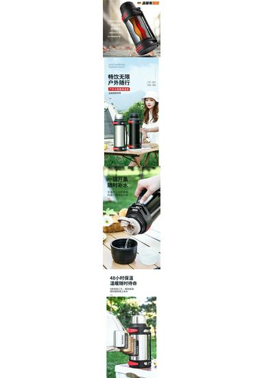 Men's 304 Stainless Steel Thermos Flask: Large Capacity, Portable Water Bottle for Outdoor Travel